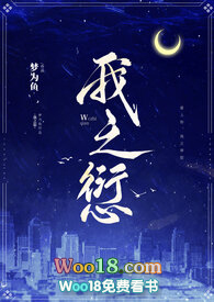 我之蜜糖彼之砒霜什么意思